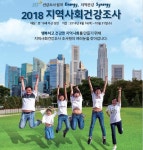 		기타소식 | 광주광역시청