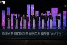 활동소식 | 광주광역시장 이용섭 홈페이지 활동소식