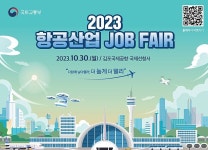 청년지원정보 | 광주청년정책플랫폼 청년지원정보