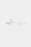 광산구청 [광산문화의달] 가을 콘서트 희망, 음악에 담다