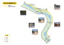 광산구청 구간별 코스