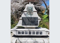 광산구청 조형물