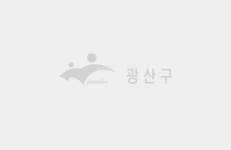 우리동 앨범 | 동행정복지센터 우리동 앨범