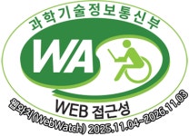 광산구청 새소식