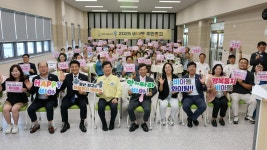 우리동 소식 | 동행정복지센터 2025년 비아동 주민총회 결과보고