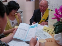 광산구청 1일명예동장-이성진노인회장님편
