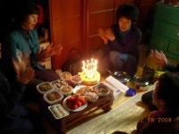 광산구청 신가동주민자치위원회는 독거노인생일상을 차려드리립니다.