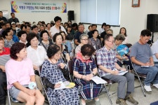 광산구청 제124회 찾아가는 경청 구청장실 운남주공8단지