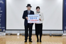 구정사진 | 광산구청 2024 운남동 송년행사