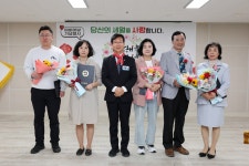 광산구청 더불어락노인복지관 어버이날 행사