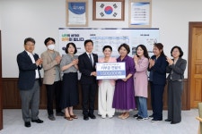 광산구청 광산구 법인 직장어린이집 연합회 나눔 활동