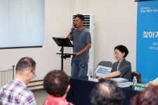 광산구청 제124회 찾아가는 경청 구청장실 운남주공8단지