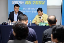 구정사진 | 광산구청 제118회 찾아가는 경청 구청장실