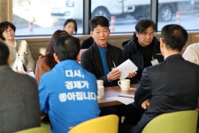 광산구청 제107회 찾아가는 경청 구청장실(골목형상점가 상인연합)
