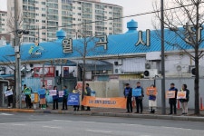 구정사진 | 광산구청 찾아가는 민생 살리기 캠페인 월곡시장