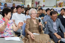 광산구청 제116회 찾아가는 경청 구청장실 신창호반6차