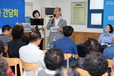 광산구청 제126회 찾아가는 경청 구청장실 영천마을10단지