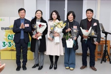 구정사진 | 광산구청 2024 신가동 송년행사