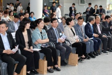 광산구청 제26회 사회복지의 날 기념행사