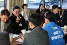 광산구청 제107회 찾아가는 경청 구청장실(골목형상점가 상인연합)