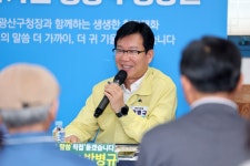 광산구청 제126회 찾아가는 경청 구청장실 영천마을10단지