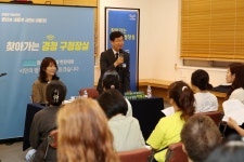 구정사진 | 광산구청 제91회 찾아가는 경청 구청장실 신가동 신창부영6차