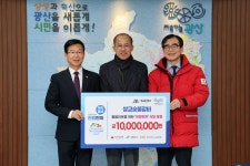 구정사진 | 광산구청 쌍교숯불갈비 돌봄이웃을 위한 천원한끼 식당 후원