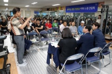 광산구청 제81회 찾아가는 경청 구청장실 첨단부영7차