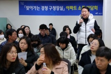 광산구청 제111회 찾아가는 경청 구청장실 운남동