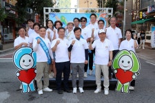 광산구청 제1회 광산워터락 페스티벌