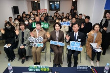 구정사진 | 광산구청 [민생현장] 제106회 찾아가는 경청 구청장실