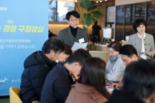 광산구청 제107회 찾아가는 경청 구청장실(골목형상점가 상인연합)