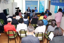 광산구청 제113회 찾아가는 경청 구청장실