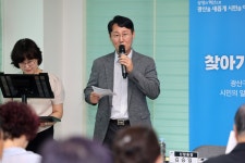 사진으로 보는 구청장 | 열린구청장실 제125회 찾아가는 경청 구청장실