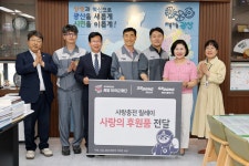 사진으로 보는 구청장 | 열린구청장실 세방전지 광주공장 나눔활동