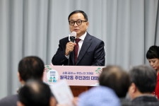 광산구청 주민과의 대화(월곡2동)