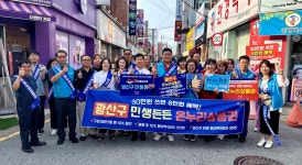 사진으로 보는 구청장 | 열린구청장실 온누리상품권 홍보 상가 방문 산정동 먹자골목