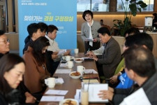 광산구청 제107회 찾아가는 경청 구청장실(골목형상점가 상인연합)