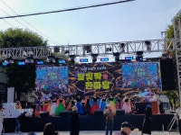 광산구청 월곡2동 마을축제 달빛락(樂)한마당