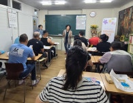 광산구청 선주민 이주민의 배움교실 개강