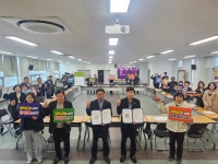 광산구청 운남동 생생프로젝트(2025. 3. 12.(수))