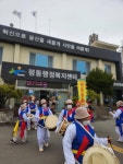 우리동 앨범 | 동행정복지센터 2026년 평동 정월대보름 한마당 행사