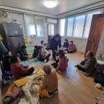 동앨범 모아보기 | 동행정복지센터 평동 21개소 경로당 안부살핌