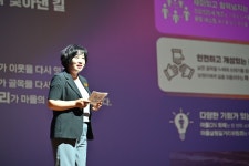 우리동 앨범 | 동행정복지센터 2025년 송정1동 주민총회