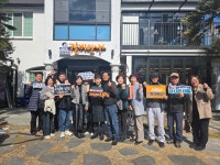 동앨범 모아보기 | 동행정복지센터 운남동 생생프로젝트(2025. 2. 19.(수))