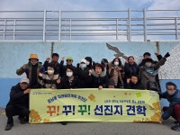 우리동 앨범 | 동행정복지센터 운남동 미래발전계획 추진단 선진지 견학(2025. 3. 18.(화))