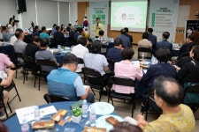 동앨범 모아보기 | 동행정복지센터 2025 동곡동 주민총회 개최