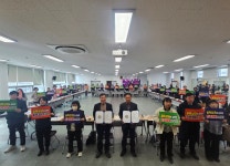 광산구청 운남동 생생프로젝트(2025. 2. 25.(화))