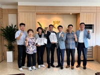 우리동 앨범 | 동행정복지센터 어룡동 기관사회단체장협의회, 농협 창립 제 63주년 기념 축하방문