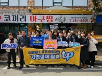 동앨범 모아보기 | 동행정복지센터 운남동 생생프로젝트(2025. 2. 25.(화))